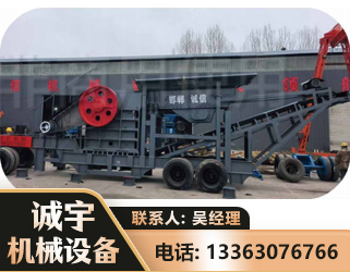阿拉善鄂式磕破王