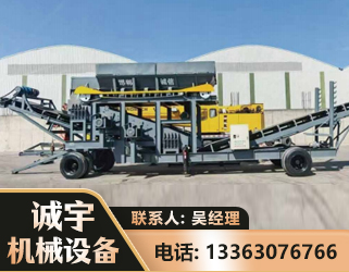 阿拉善振动筛装车机